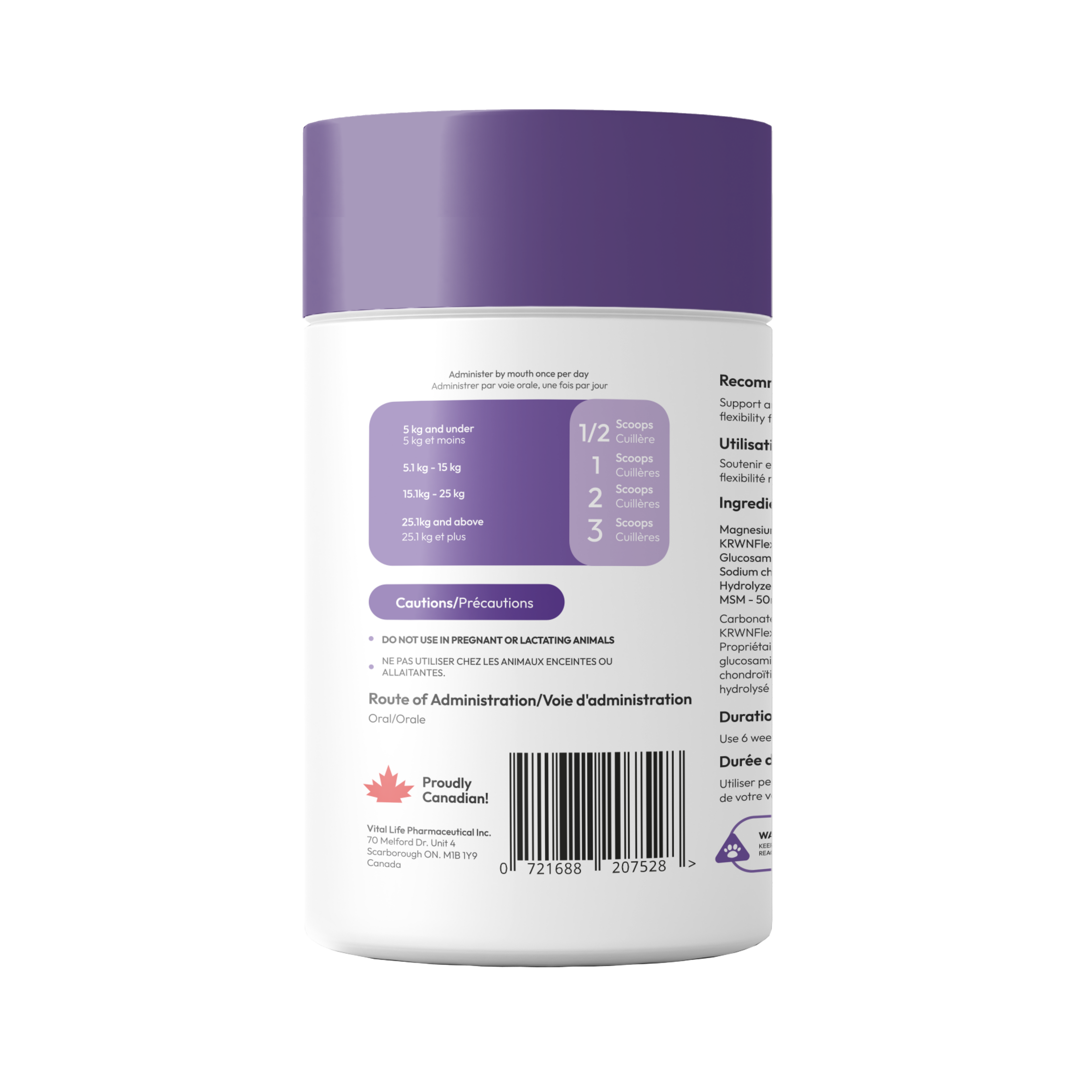 KRWN Joint Care Supplement for Dogs & Cats