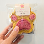 Chompurr Rosè Paw Cookie Cat Chew Toy