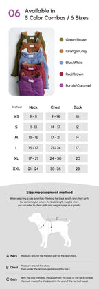 Reversible Dog Vest Jacket - Purple Caramel