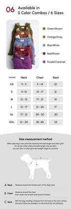 Reversible Dog Vest Jacket -  Red Brown